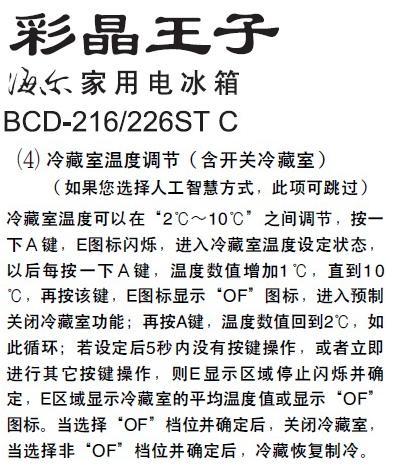 2025天天彩全年免费资料-仔细释义、解释与落实