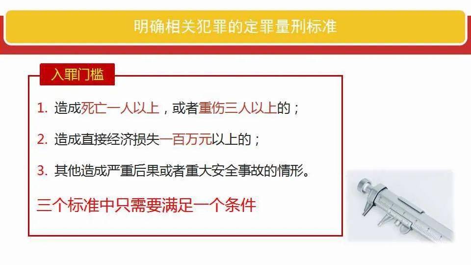 澳门和香港正版资料免费大全新闻-全面释义、解释与落实