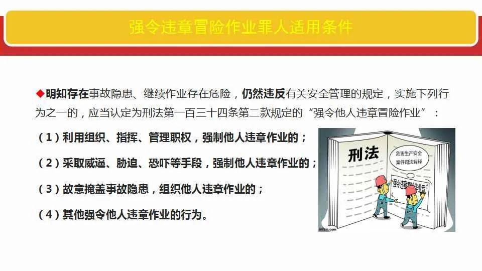 2025澳门和香港门和香港全年免费-全面释义、解释与落实