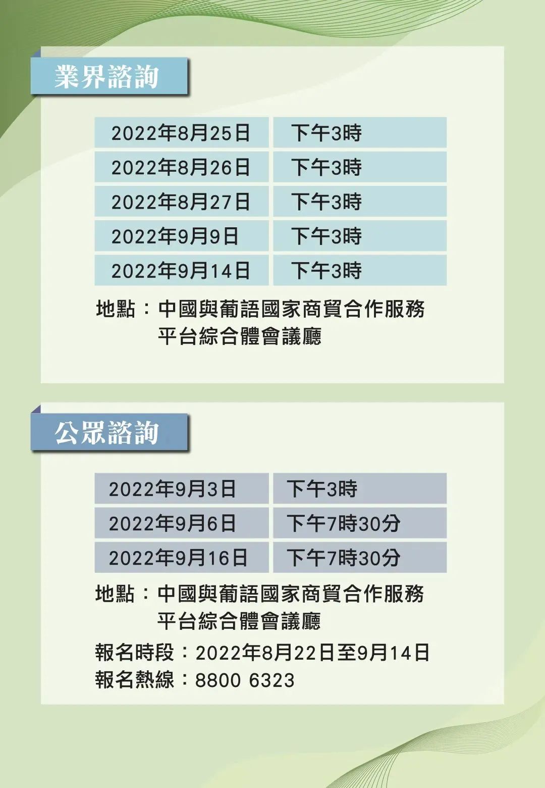 2025正版资料全年免费公开-详细解答、解释与落实