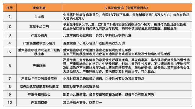 2025澳门和香港特马今晚开-全面释义、解释与落实