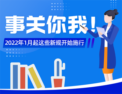 澳门和香港管家婆100%精准图片-精选解析、解释与落实