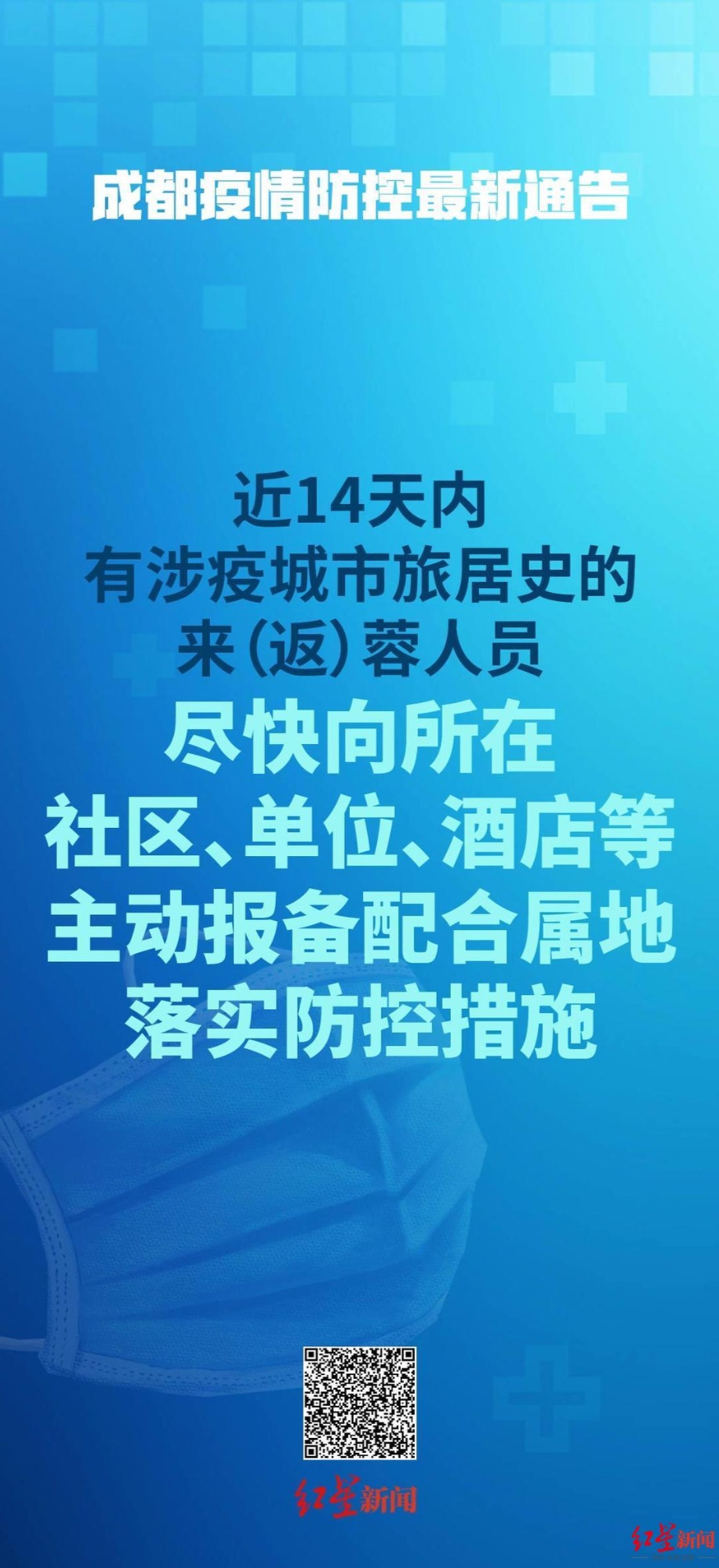 澳门和香港一肖一码一一特一中-仔细释义、解释与落实