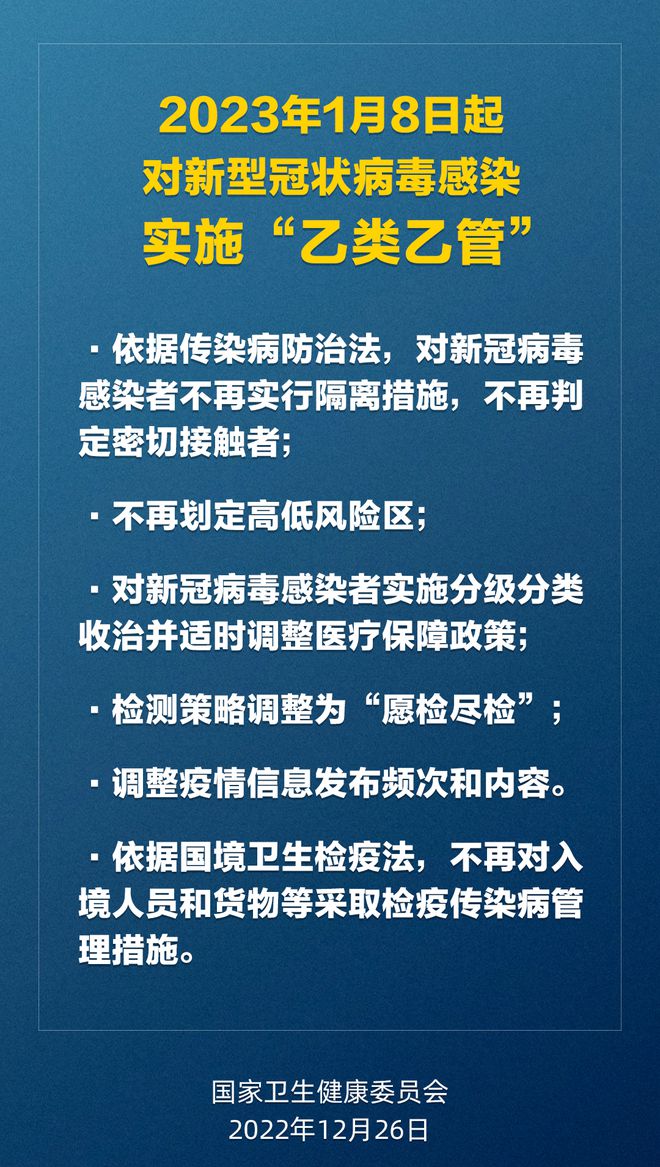 澳门和香港三肖三码精准100%黄大仙-精选解析、落实与策略