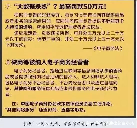 2025澳门最精准正版免费大全,全面释义解释与落实展望