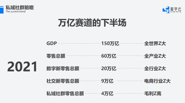 9新澳门今晚中特马三肖八码必中2025年11月-详细解答、解释与落实