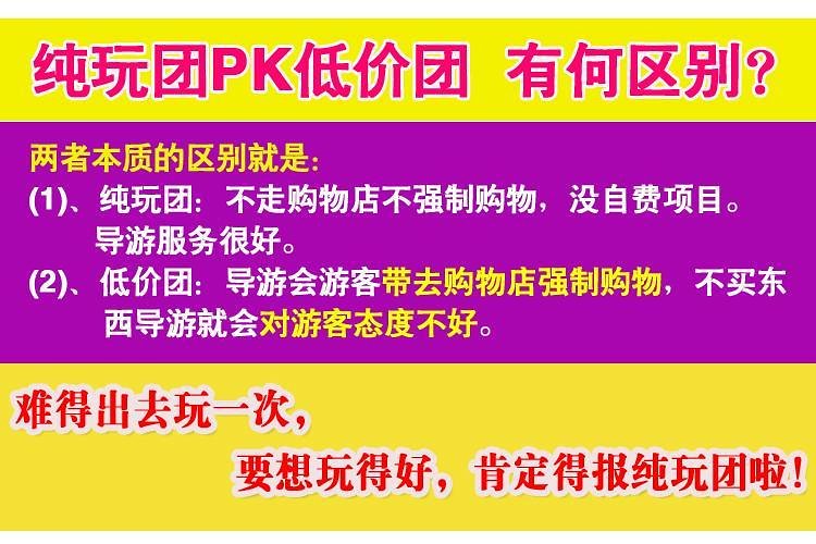 2025澳门和香港门和香港天天开好彩,全面释义解释与落实展望