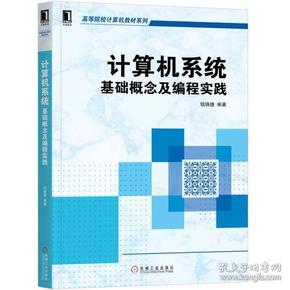 2025澳门精准正版免费,富强解答解释与落实展望