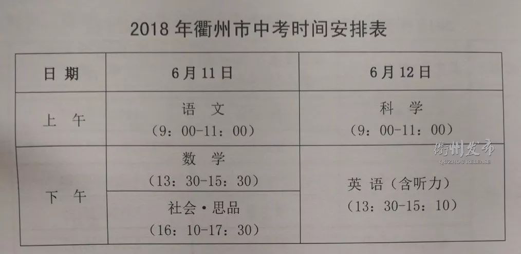 澳门和香港门和香港一码一肖一特一中2025高考,公证解答解释与落实展望