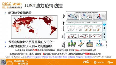 澳门和香港门和香港2025年正版免费公开,富强解答解释与落实展望