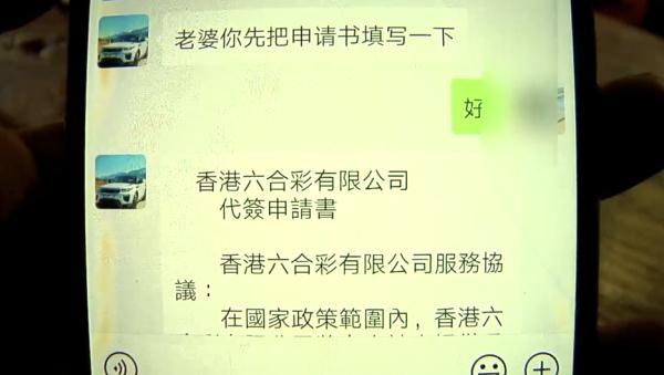 2025澳门和香港历史开奖记录,全面释义解释与落实展望