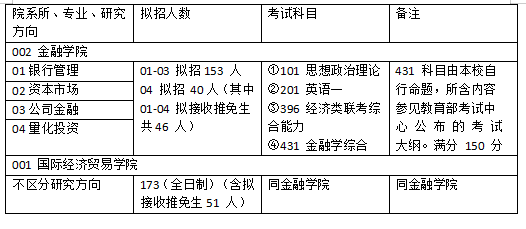 澳门和香港2025今晚开奖资料,民主解答解释与落实展望