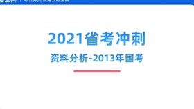 2025年新澳门全年免费资料大全,全面释义解释与落实展望