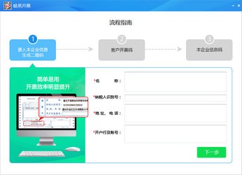 管家婆100期期中管家,全面释义解释与落实展望