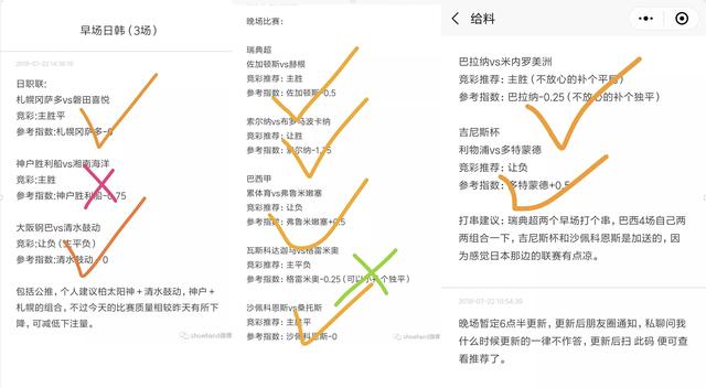 2025全年澳门与香港今天特马开什么,富强解答解释与落实展望