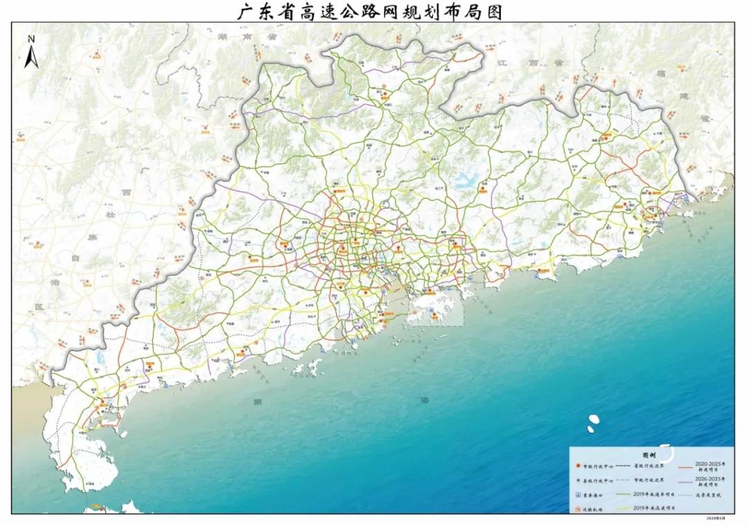 2025港澳资料免费大全,民主解答解释与落实展望