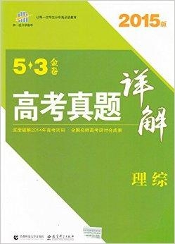 2025年新澳门正版精准免费大全-详细解答、解释与落实