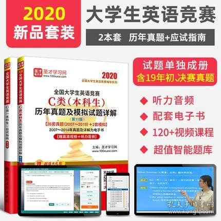 2025澳门精准正版免费-详细解答、解释与落实