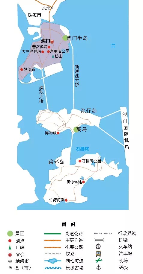 2025全年澳门与香港新正版免费资料大全-详细解答、解释与落实